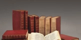 La Biblia
